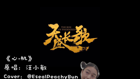 965ce521ab370ef8f0642ddb729761b29007a699.jpg@280w_158h_1c_100q.jpg