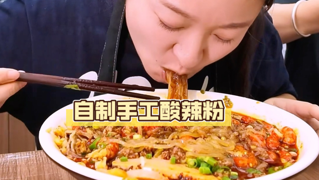 我们办公室《双向投喂》的快乐也太好磕了！