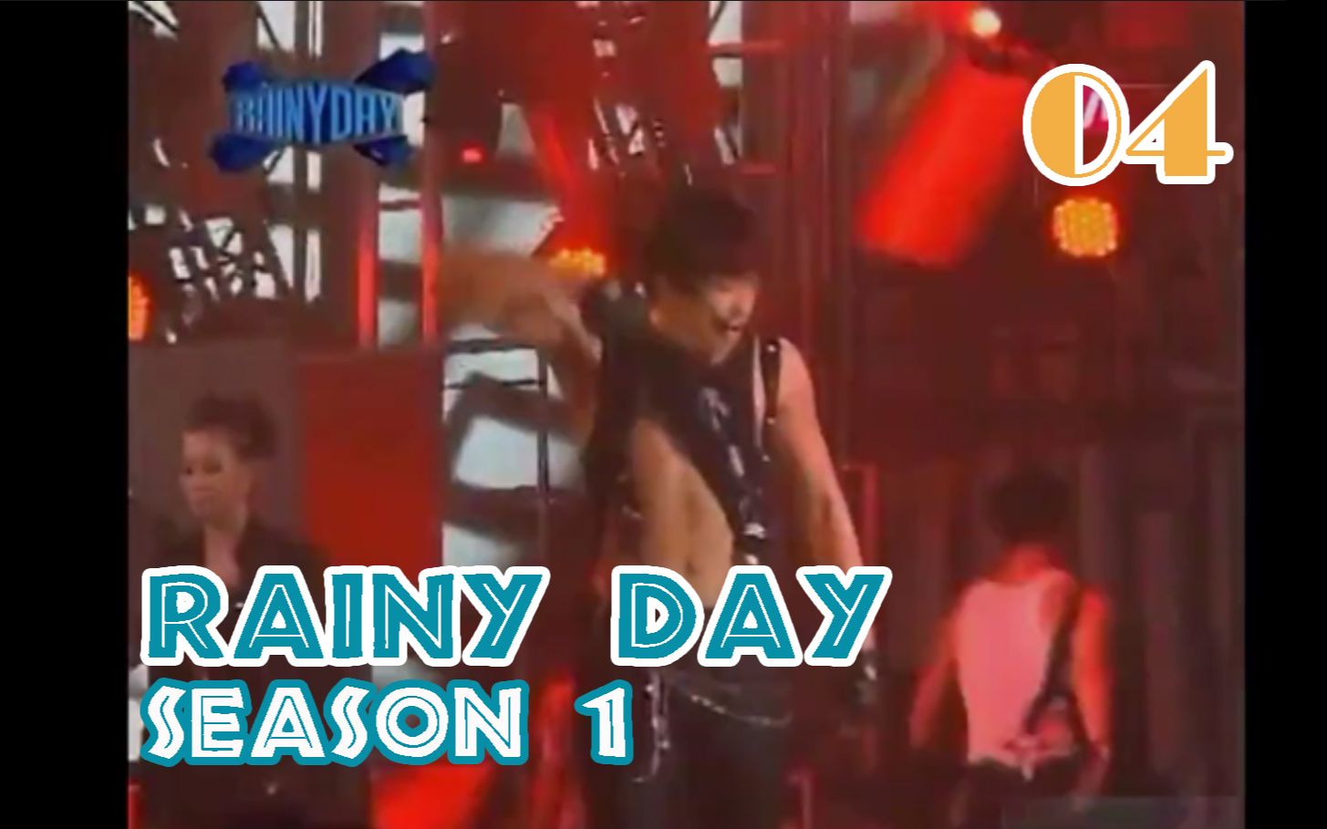 【Rain纪录片】第一季04 (回归舞台彩排花絮2) Mnet Rainy Day - 081206