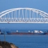 乌军是否有能力对俄罗斯克里米亚大桥发动远程打击？专家这样说