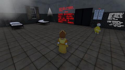 密室逃脱怎么样才能让自己不害怕 96619dda37013ea5c8f47bfb12ce2cf1ad8a10f1.jpg@480w_270h_1c