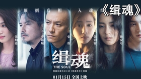 什么才算真正的恶 96662cab06d8065ce8019e6ee480256c78f9aaff.jpg@280w_158h_1c_100q.jpg