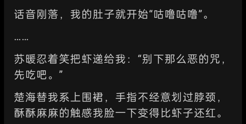 金牌代练的我黑进了全息乙女游戏，脚踏三条船全员HE。然而当三个NPC男角色穿进现实世界后，“早知道就接这一单了”lofter（老福特） 全息乙游世界