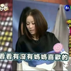 【那英】没原则的妈妈和孩子们关于吃糖而斗智斗勇的二三事