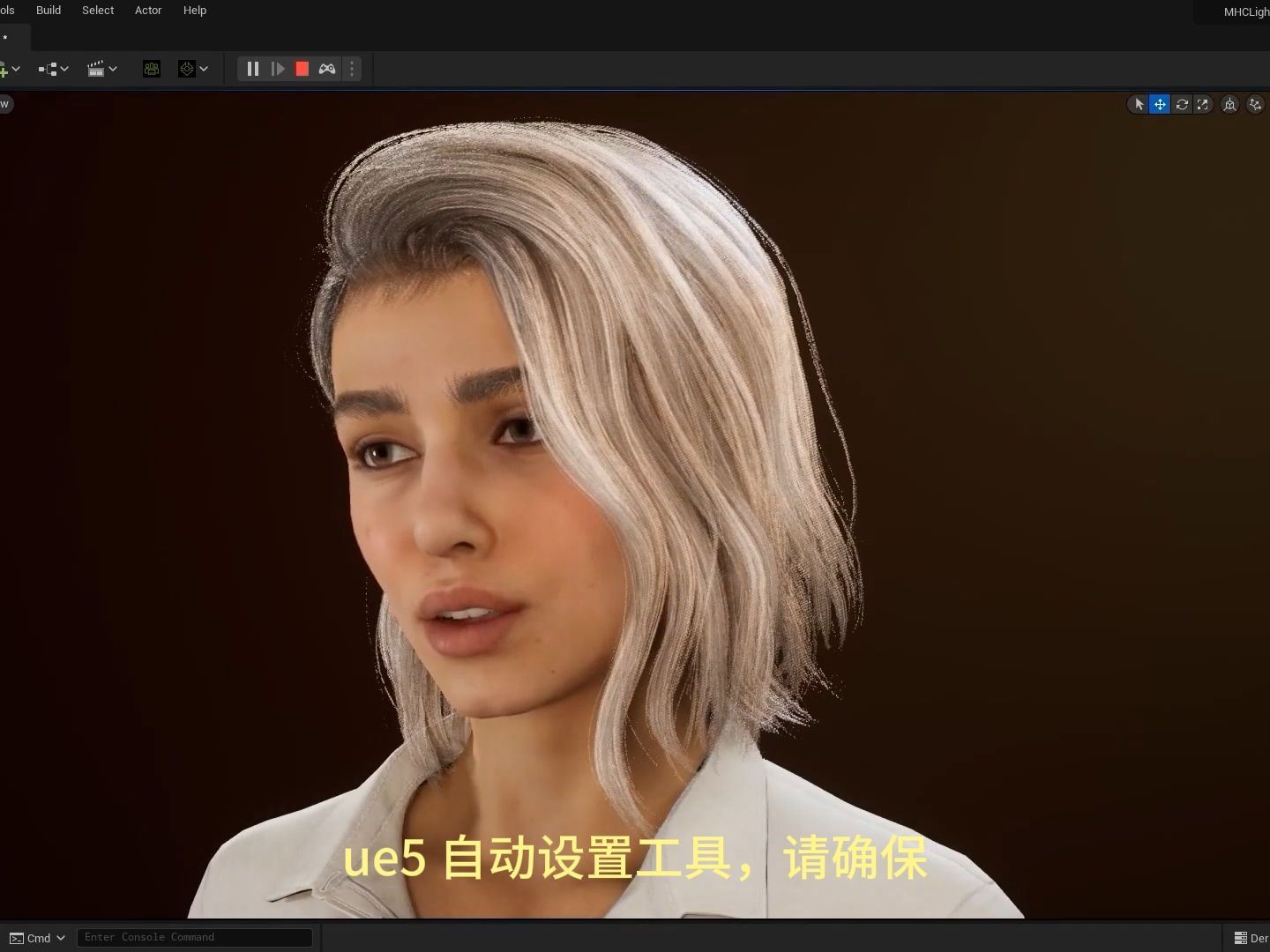 57.iClone 8 和 CC4 官方教程中文语音- - 为虚幻引擎 5 自动设置头发物理特性