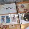 原神二周年创作者礼盒开箱