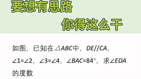 9679daa83308c2bbb03b874d86926fece795fa38.jpg@280w_158h_1c_100q.jpg