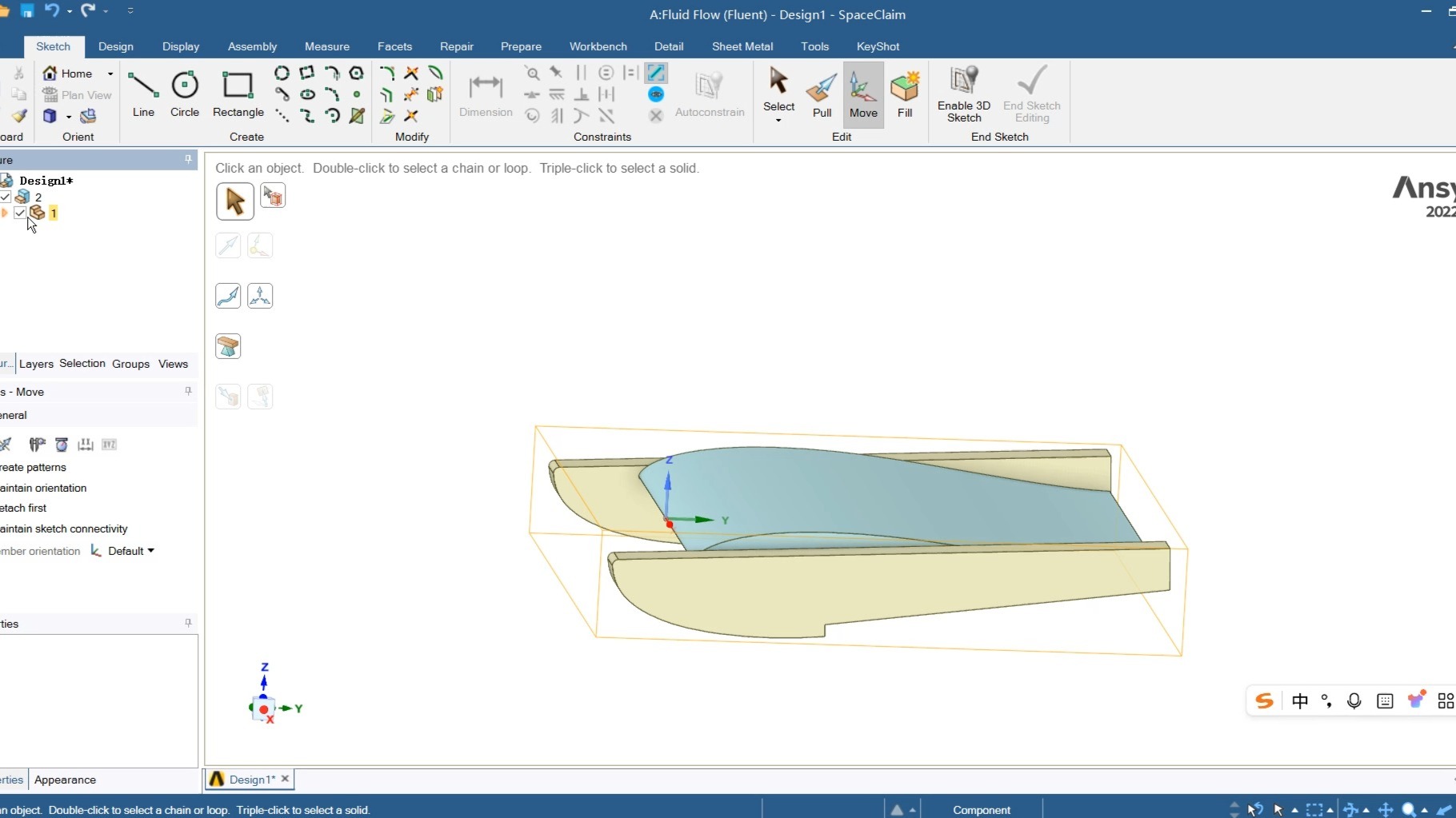 【全网首发】FLuent+VOF 飞机出水入水 模型处理及网格划分详细讲解操作
