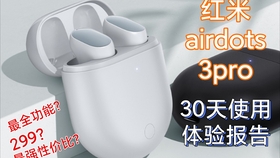 9684a52ddb3acb81e766de332aabef857e3ba536.jpg@280w_158h_1c_100q.jpg
