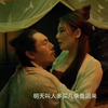 《妖猫传》张雨绮开车名场面