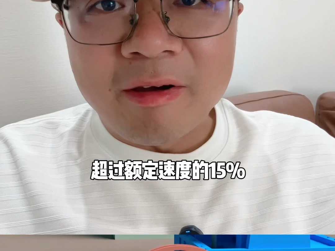 现在的电梯还有可能突然坠落吗？电梯到底是什么原理？