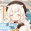 日本小萝莉：真是一帮臭萝莉控！太可爱啦【海童亚奈子