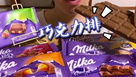 巧克力脆皮雪糕吃播推荐 9691d6009cd81b4fac28ec84ea2cba37bef32fe4.jpg@280w_158h_1c_100q.jpg