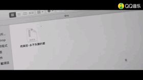 不失联的爱曲谱_永不失联的爱曲谱(3)