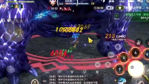 不需要登录的游戏 手游推荐 9697e4549433ee52cfddc9d622418cb4cb7d3d35.jpg@480w_270h_1c