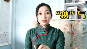 969990cf9be37d21a289e9caf8344170d3d312ec.jpg@280w_158h_1c_100q.jpg