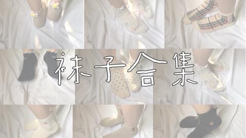 9699cab9a331b44ad9e1c69f26f4740f1e4e856e.jpg@480w_270h_1c