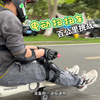 电动扭扭车百公里挑战