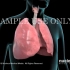 COPD/慢性阻塞性肺疾病