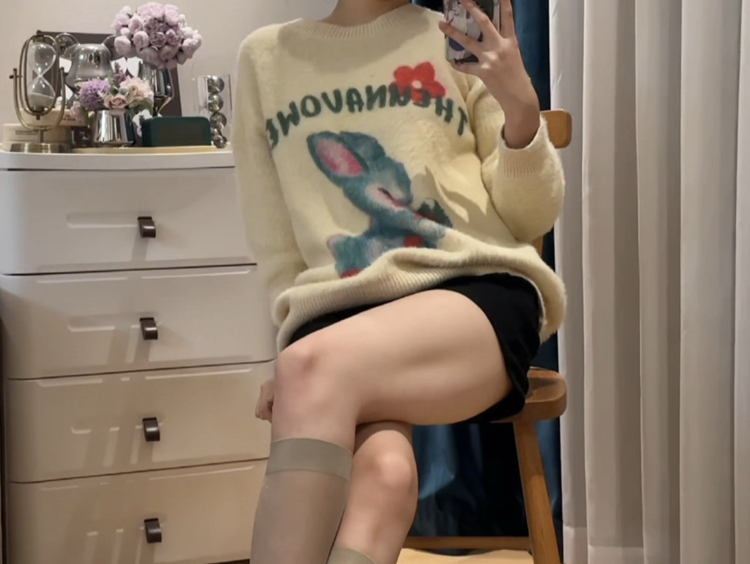 I can't if I don't see it.