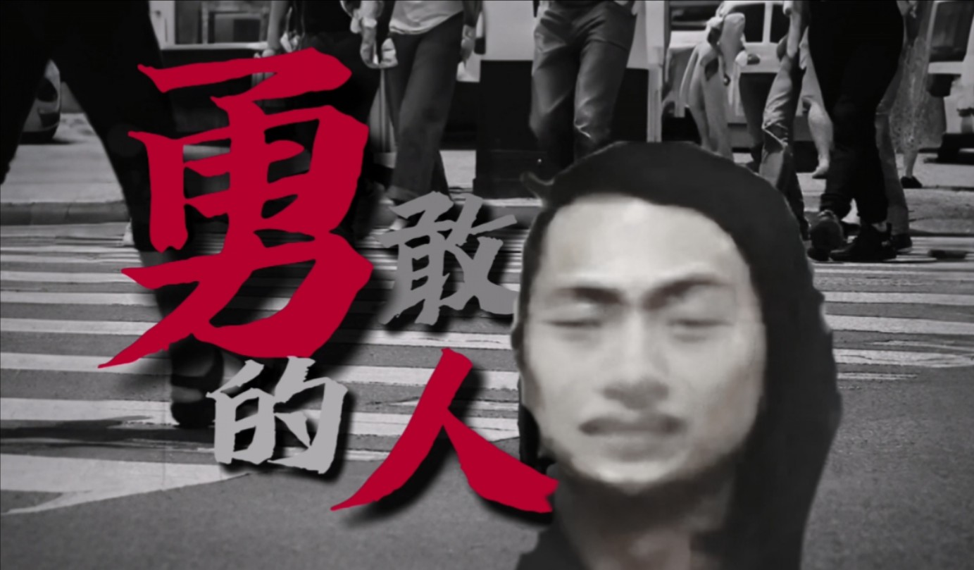 “你Mygo了一切，你爹妈奥利安费”（草冰没有派对）