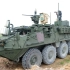 【中英双字】武器装备系列之美国斯特赖克装甲车