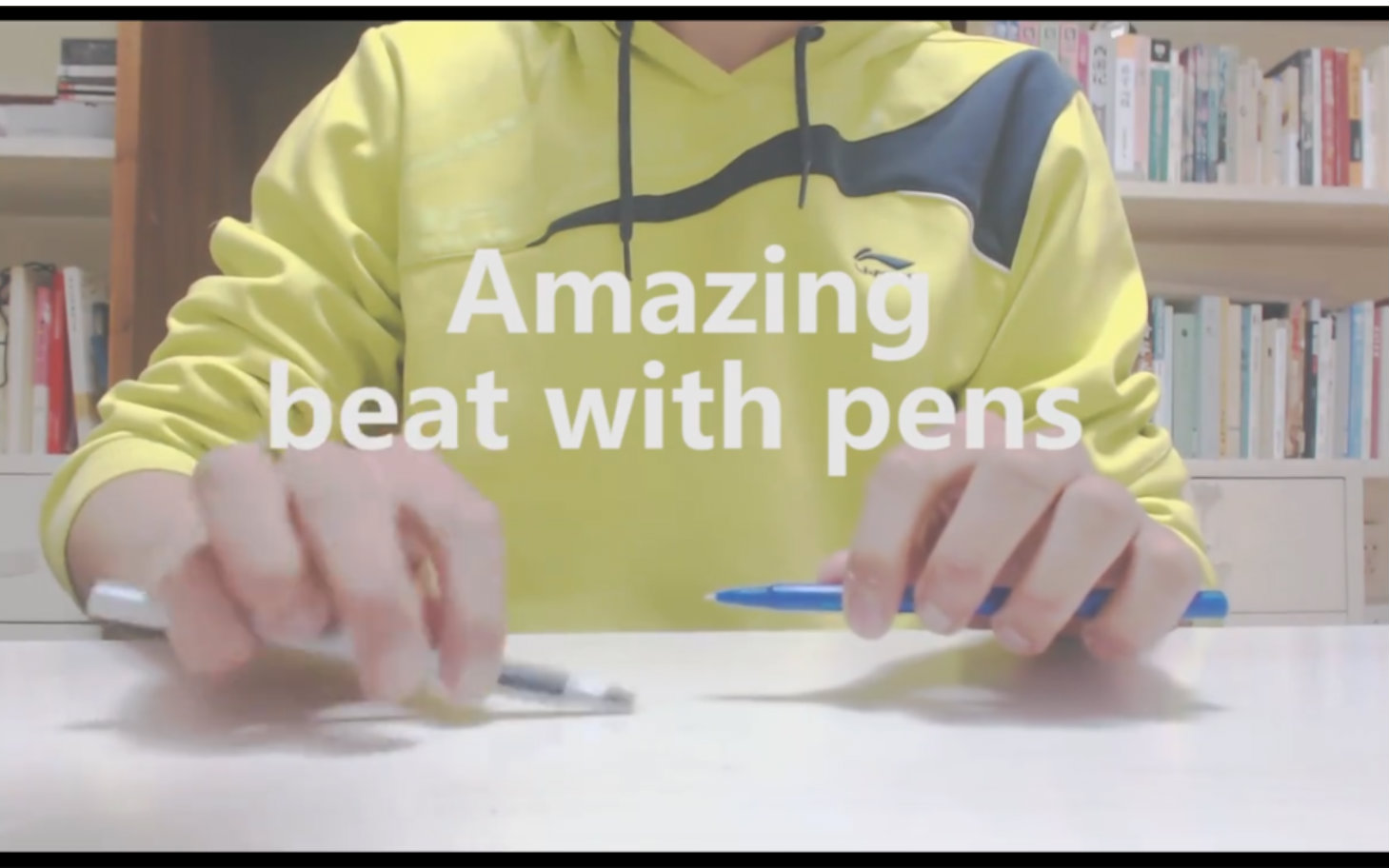 【penbeat】纯节奏pen tapping