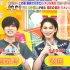 INI 【在LOVE *IT！ラ  ヴ ィ ッ ト 玩游戏】尾崎匠海&松田迅 220804