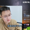 在酒吧与未成年女生拥吻，涉猥亵被治安处罚拘留三天