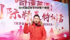 96bccb4d50bc0cc876d34f5457d9d5a901dee747.jpg@280w_158h_1c_100q.jpg