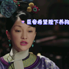 如懿传赏析：4-3浅谈皇帝养狗和皇帝养人