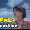 【seventeen reaction】FML MV 我受不了这歌词