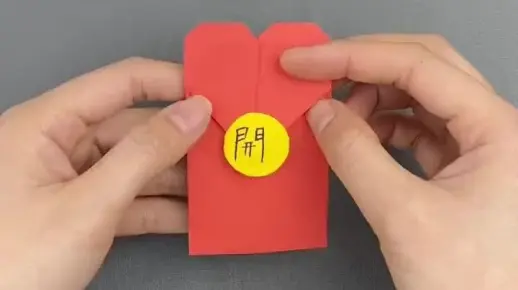 新年快到了，做一个新年红包吧，赶紧收藏跟孩子学起来吧，亲子手工 ，创意手工，折纸教程 ，新年手工，教程 ，手工diy