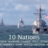 北约海军“强大盾牌2021”演习画面