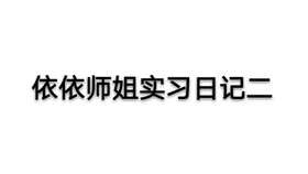 96d1ffc2fd7dbbf4a7ccc8a3492ff7d490dd06aa.jpg@280w_158h_1c_100q.jpg