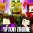 (Minecraft/FNAF玩具熊的五夜后宫歌曲合集)“afton-full movie