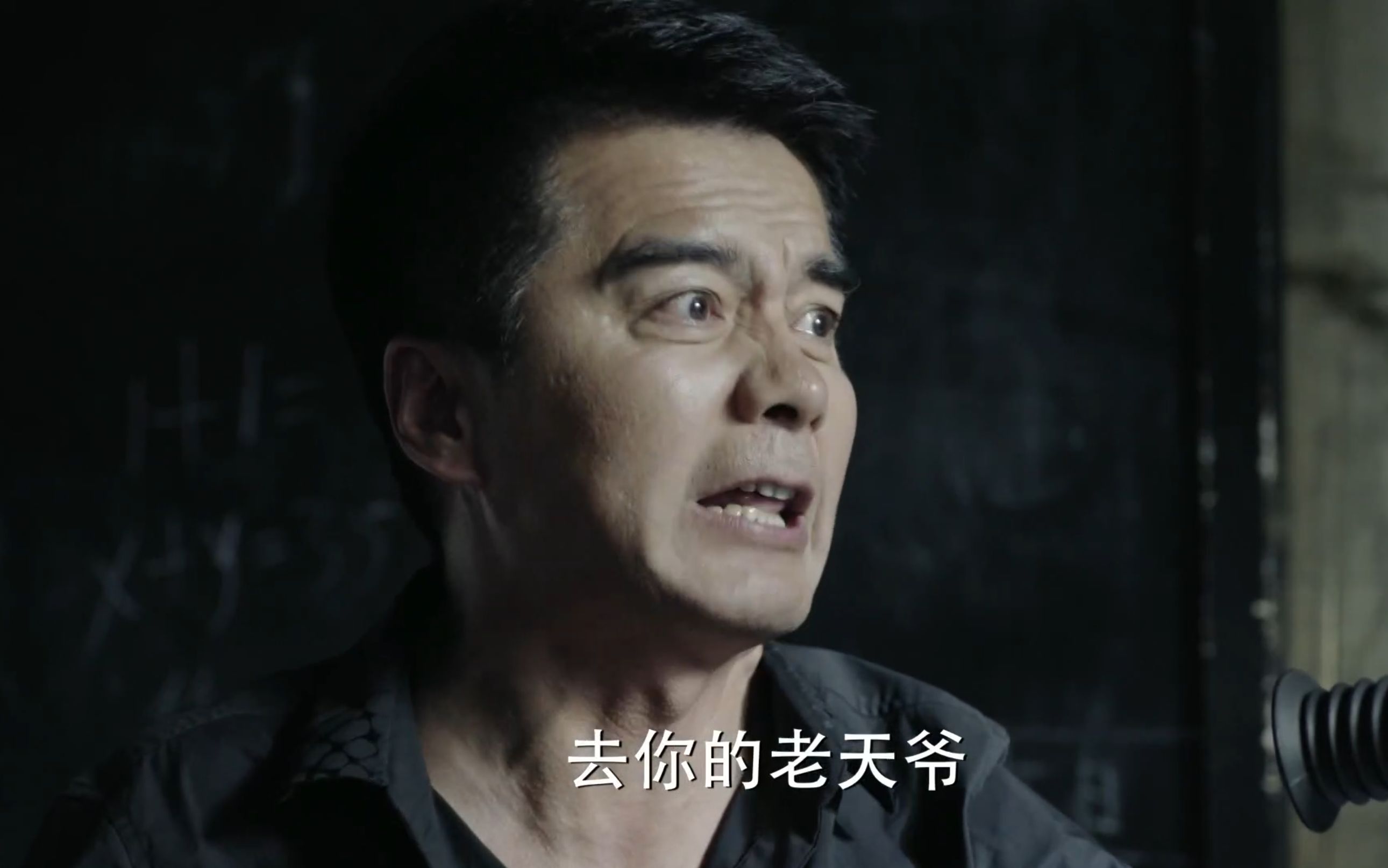 [人民的名义] 在这个世界上,没有谁可以审判我 祁同伟