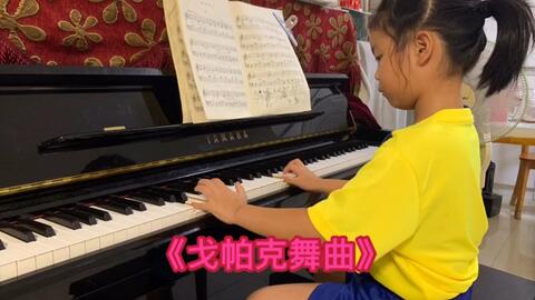 小汤普森曲谱排钟_汤普森1排钟简谱(2)