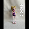 我的小美人儿 爆肝两个月终于完成了 给她起个名子吧