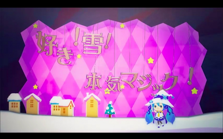 【木のひこ】喜欢!雪!真正的魔法哔哩哔哩 (゜゜)つロ 干杯~bilibili