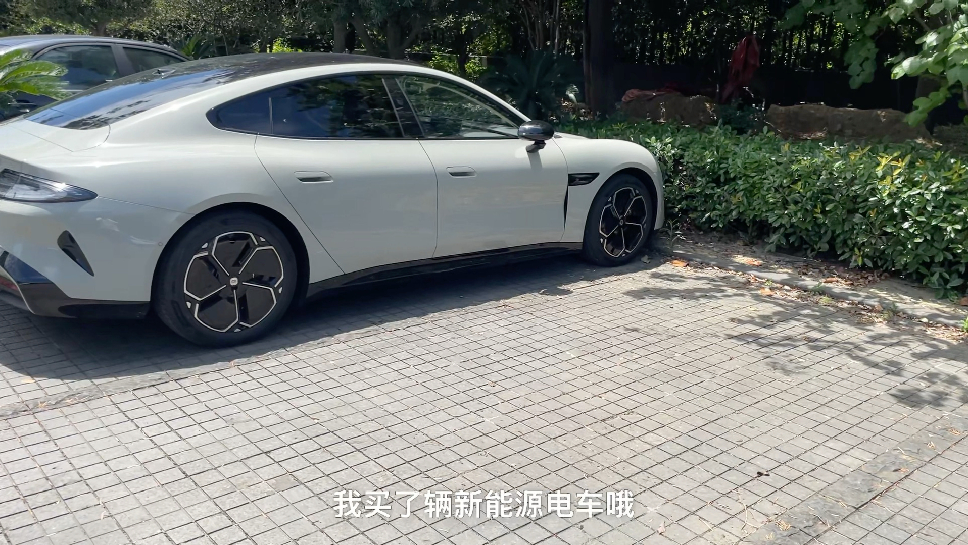 买了小米su7半个月，简单聊下感受（后续还会更新）