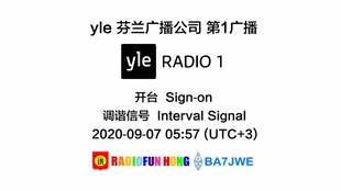 芬兰广播公司 yle uutiset viittomakielella 手语新闻 op ed 2020 09 07