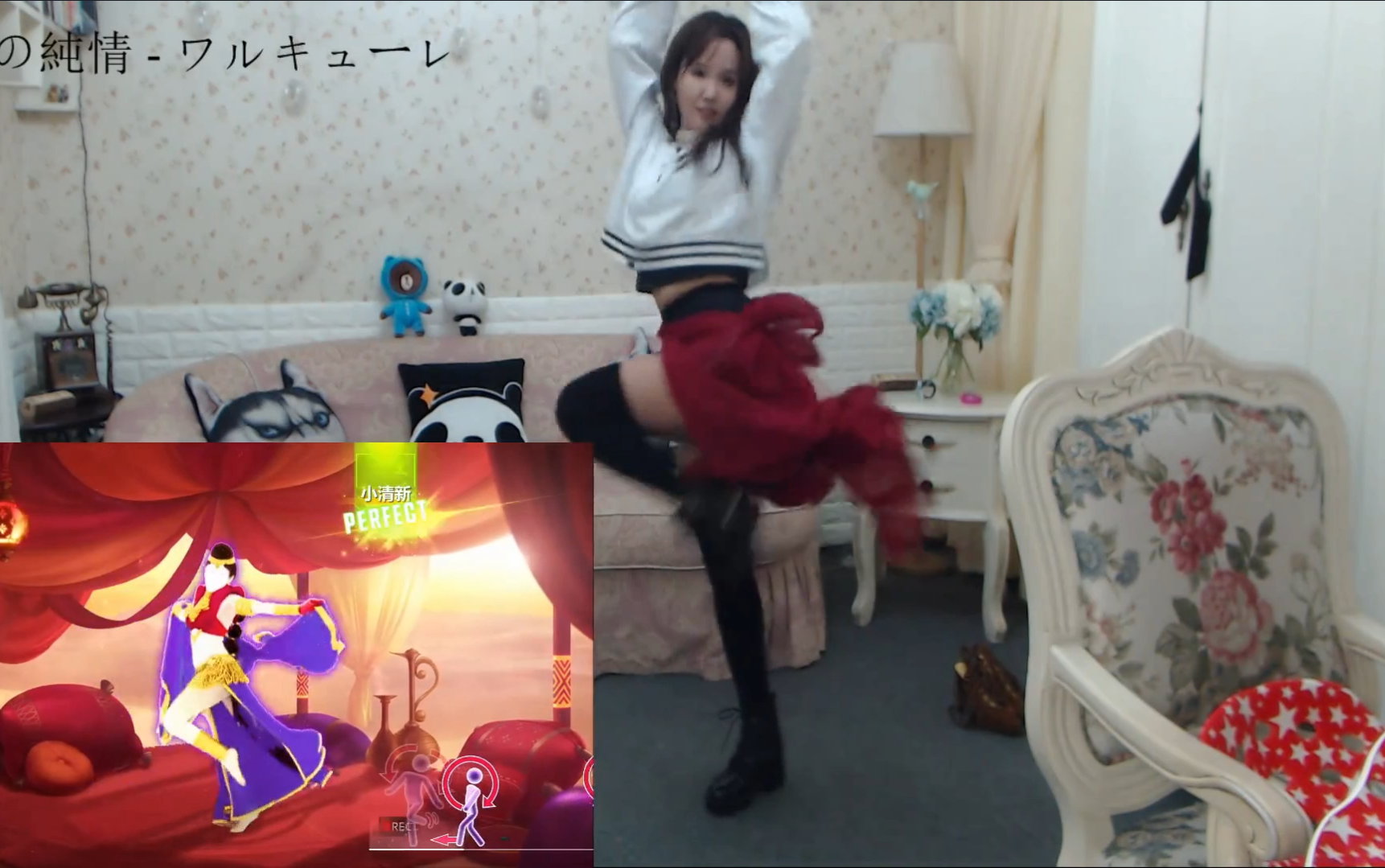 小九九九九-just dance 11-25-leanon