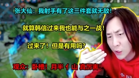 96fa00d16daac1ae2ff3f5733c7033e972e89eda.jpg@280w_158h_1c_100q.jpg