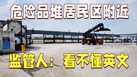 96fb32462fe8de762d219adba7624b199d8994b0.jpg@280w_158h_1c_100q.jpg