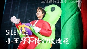 汪苏泷的歌曲合集完整版 97001c7307e5a4607eb35c87d38fb5b26790330b.jpg@280w_158h_1c_100q.jpg
