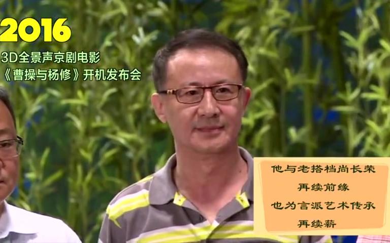 《岁月系列》(大事件时间轴)——言兴朋