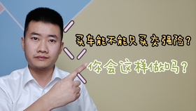 970a7204bef0ac85c0184fb7d7548e3532fc6c5d.jpg@280w_158h_1c_100q.jpg