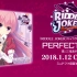 【GAL】RIDDLE JOKER 角色歌 Vol.1「PERFECT GIRL」【Full ver.】