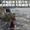 王牌战争要想开荒进度好矿工必备少不了_文明重启